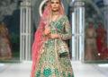 Reema Ahsan Bridal Collection PHBCW