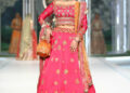 Reema Ahsan Bridal Collection PHBCW 7